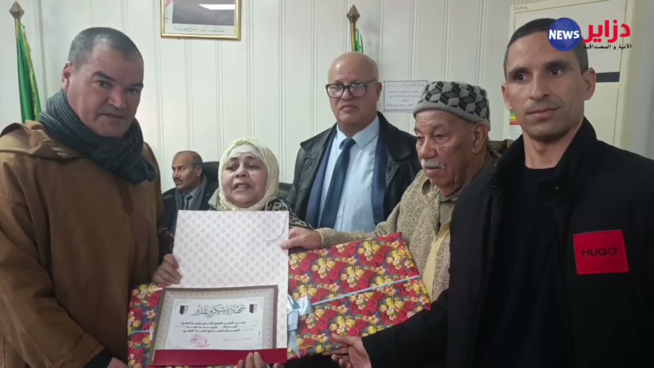 #النعامة بلدية المشرية تحيي اليوم الوطني للبلدية وتحتفي بموظفيها عرفانا بعطائهم المهني dzayernews.dz