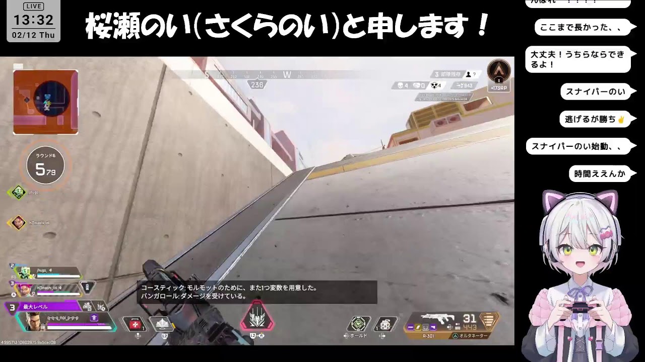 どんどこえいぺっくす❣