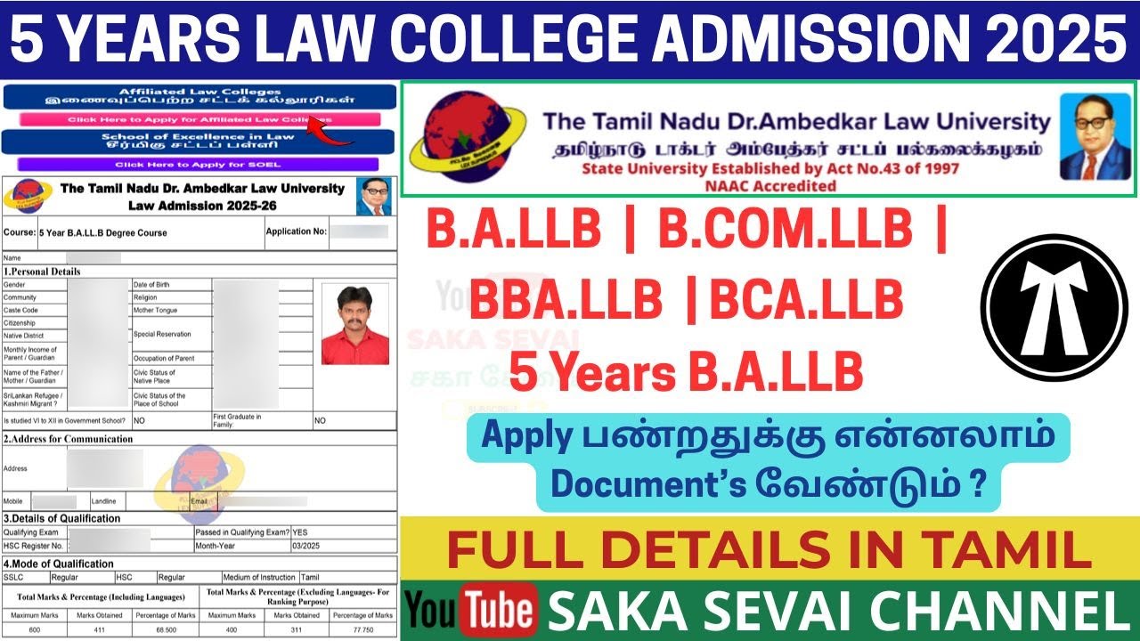 How to Apply Law College Admission 2025 Online in Tamil 😍 | TNDALU Counselling | #sakasevai 🏢