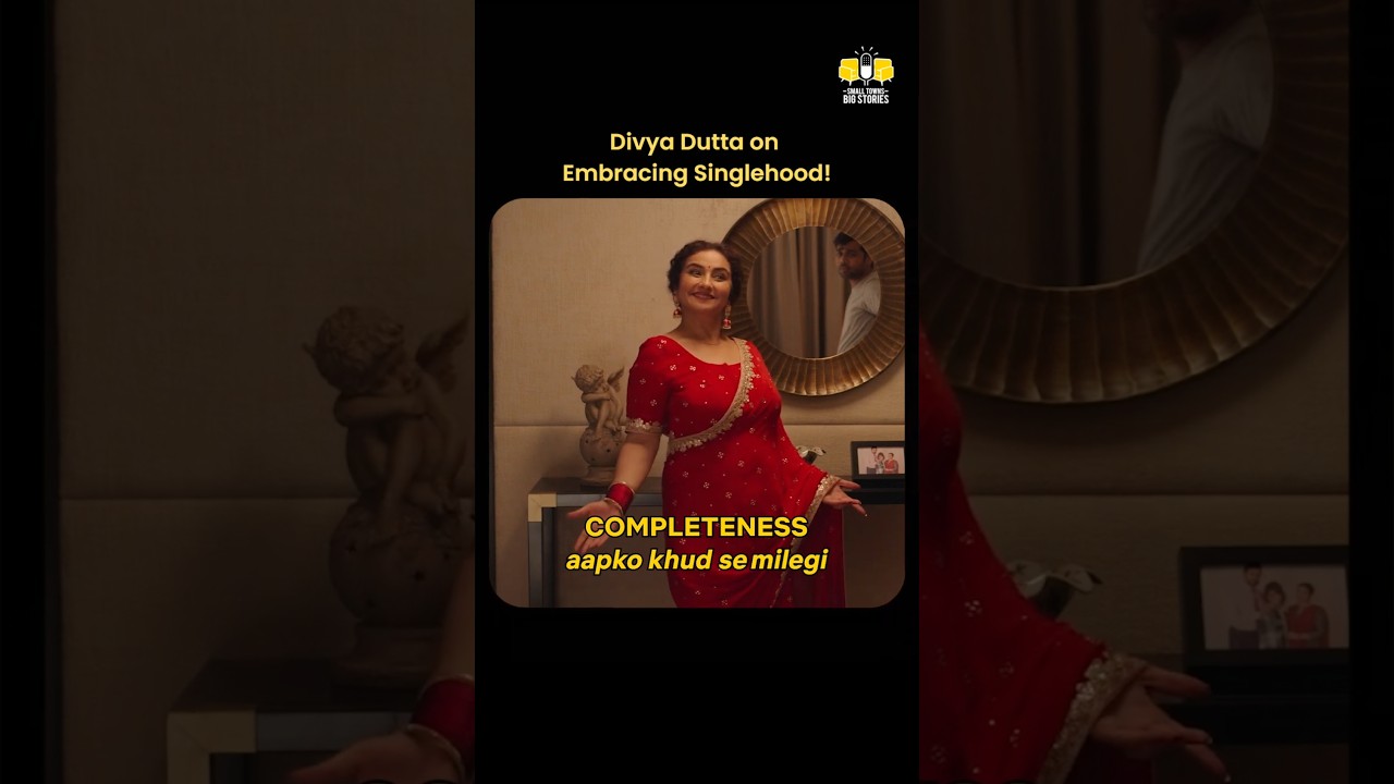 Divya Dutta on Embracing Singlehood 💜 Ft. Divya Dutta #bollywood #singlelife #relationship #shorts