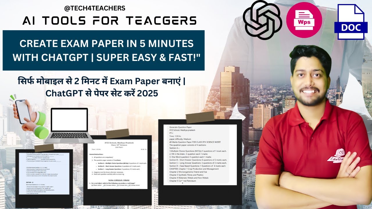 Make CBSE Exam Paper in 5 Minutes Using ChatGPT | ChatGPT से 5 Minute में Exam Paper कैसे बनाएं?