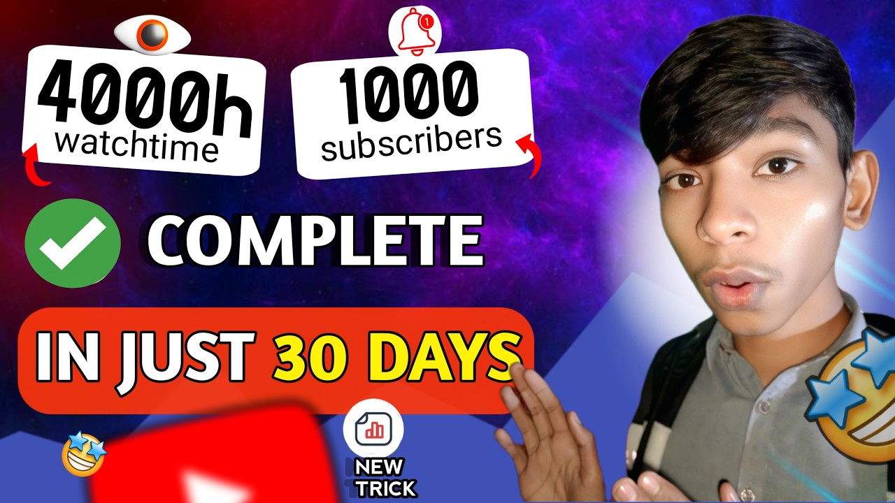 Complete 1000 subscribe & 4000 watch time|YouTube per gro kaise karen|YouTube tips