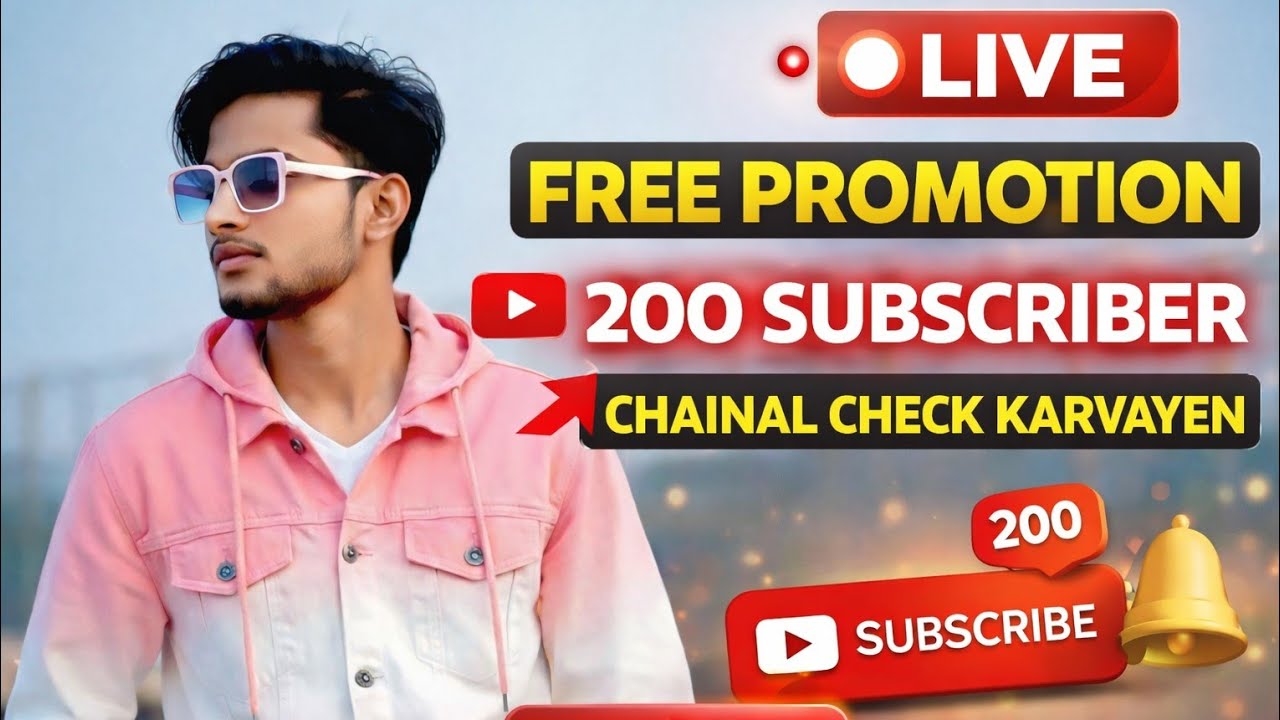 FREE PROMOTION // 200 SUSCRIBERS // 2 MINAT ME LE JAO // YOUTUBE CHANNEL CHECK KARVAYEN