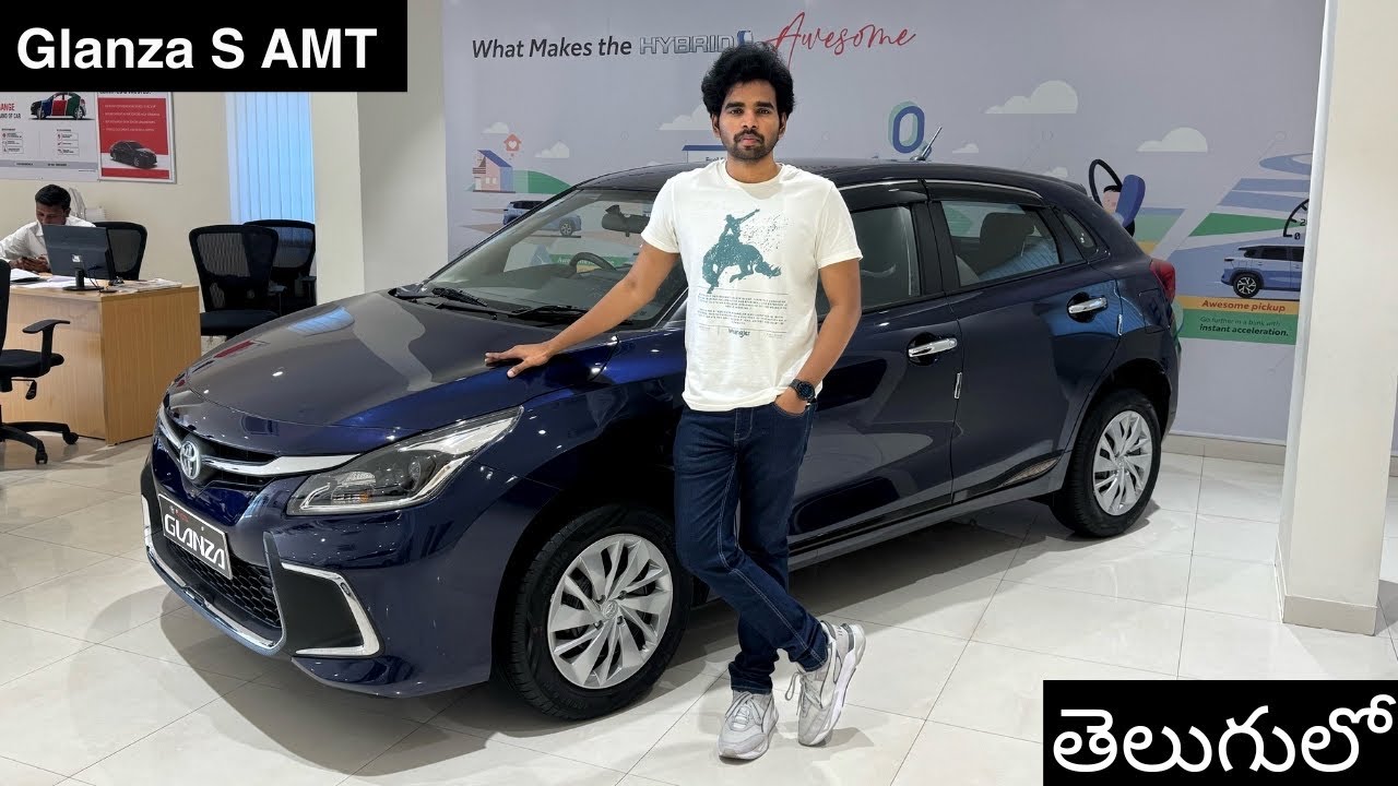 Toyota Glanza 2025 | S AMT | Value For Money Variant | Detailed Review with Price in Telugu