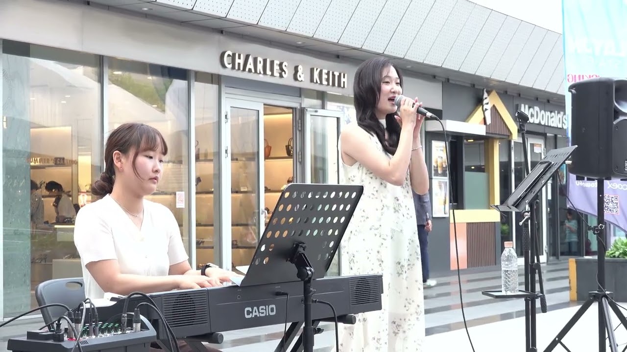 일기예보 좋아좋아 여자커버 - 싱어송라이터 리유 (Li yoo) - 코엑스 밀레니엄광장 버스킹  .