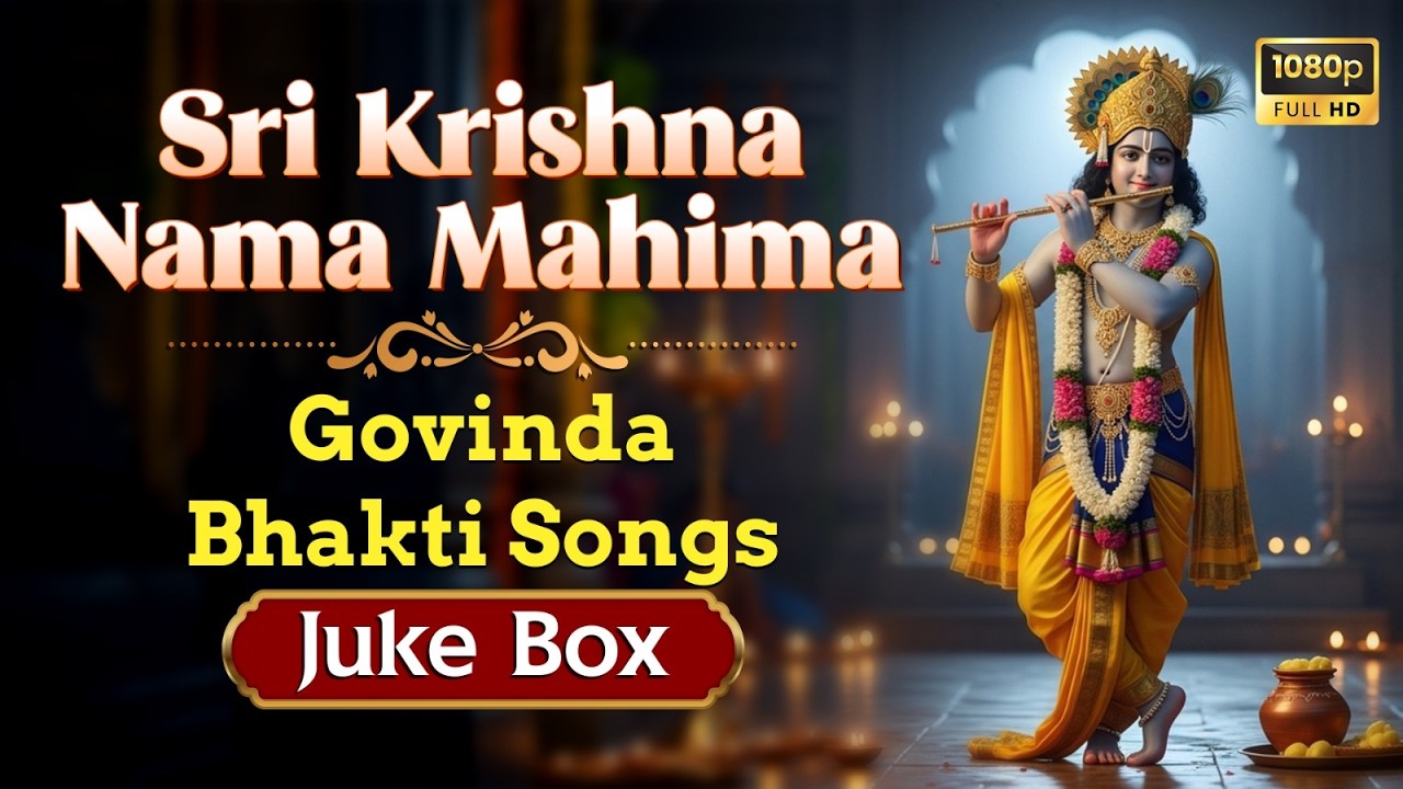 Radha Krishna Bhakti Songs | Morning Devotional Songs | Calm & Positive Energy | Erode Rajamani | HD
