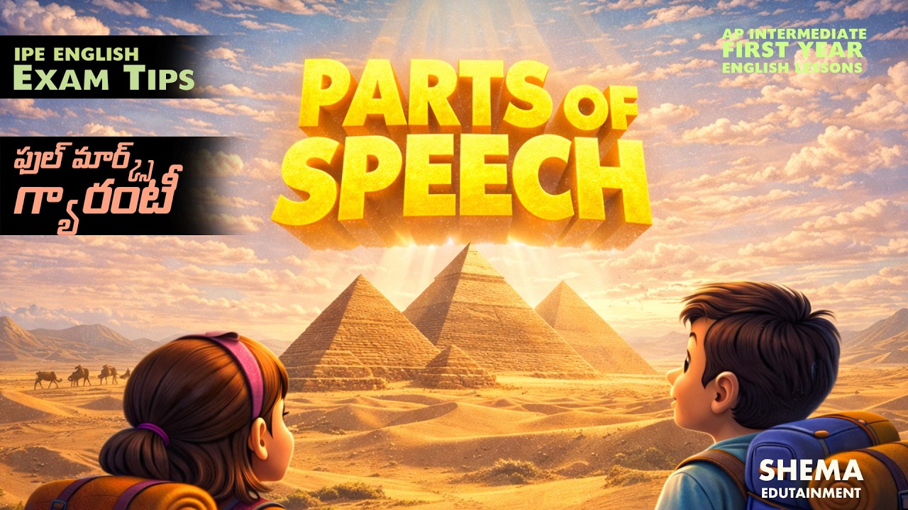 PARTS OF SPEECH