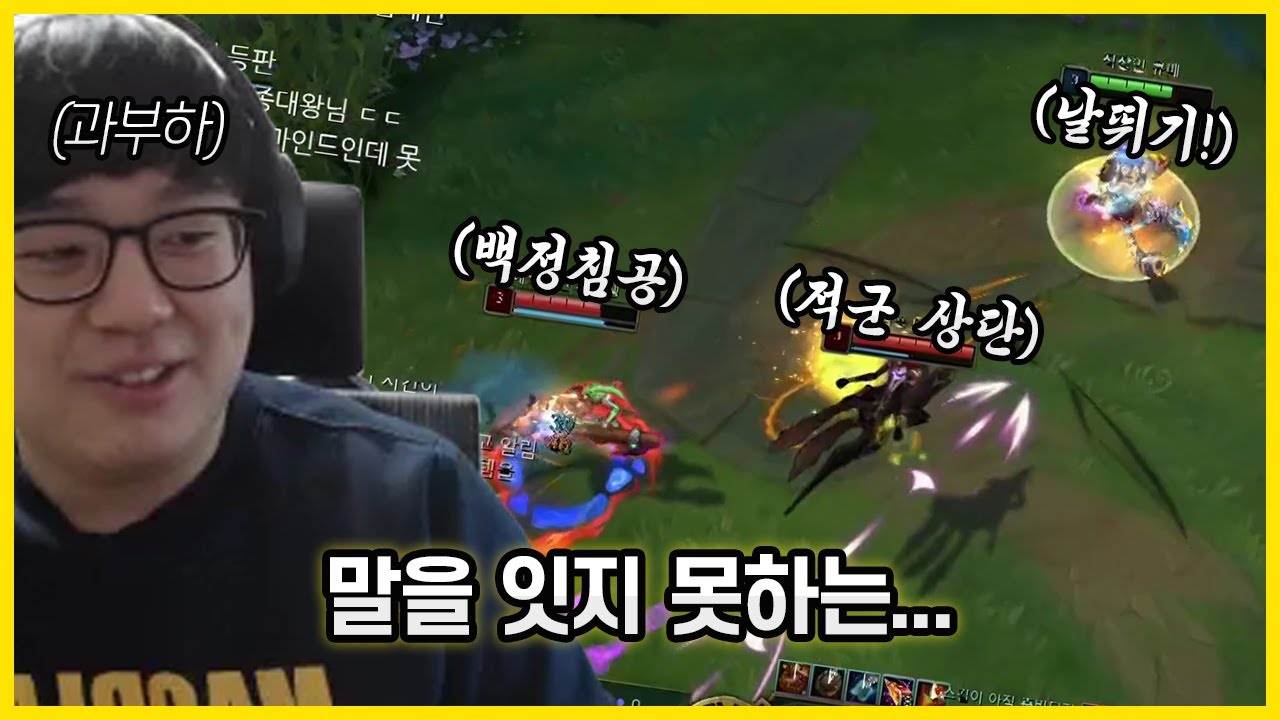 영어 안 쓰기 미션에 말을 잇지 못하는 큐베