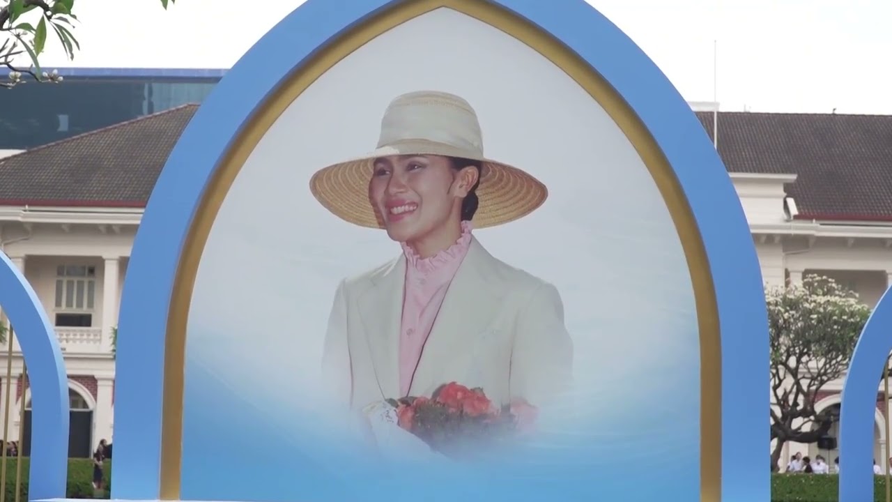 พิธีบำเพ็ญกุศลสตมวาร ถวายเป็นพระราชกุศลแด่สมเด็จพระบรมราชชนนีพันปีหลวง