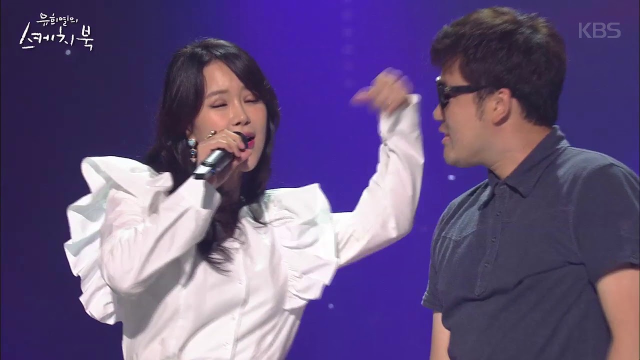 유희열의 스케치북 - [온라인전용] 백지영 x 내 귀에 캔디 ㅣ KBS방송