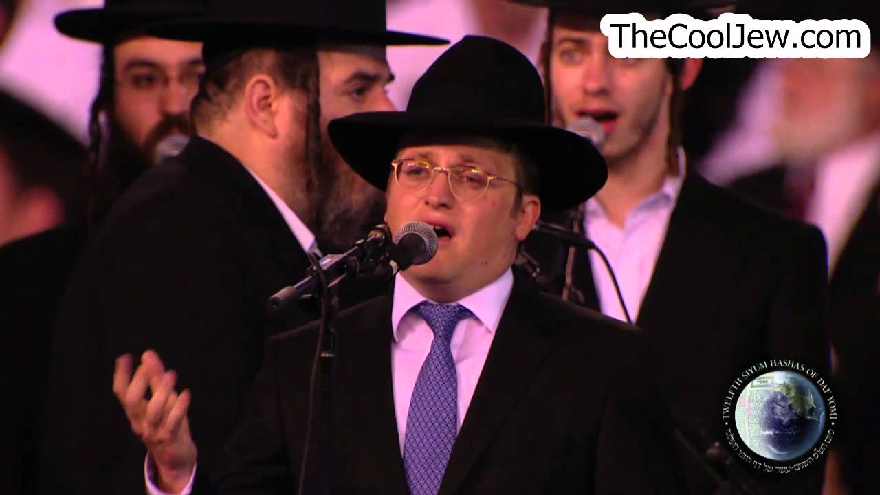 Baruch Levine Vezakeini 12th Siuym Hashas