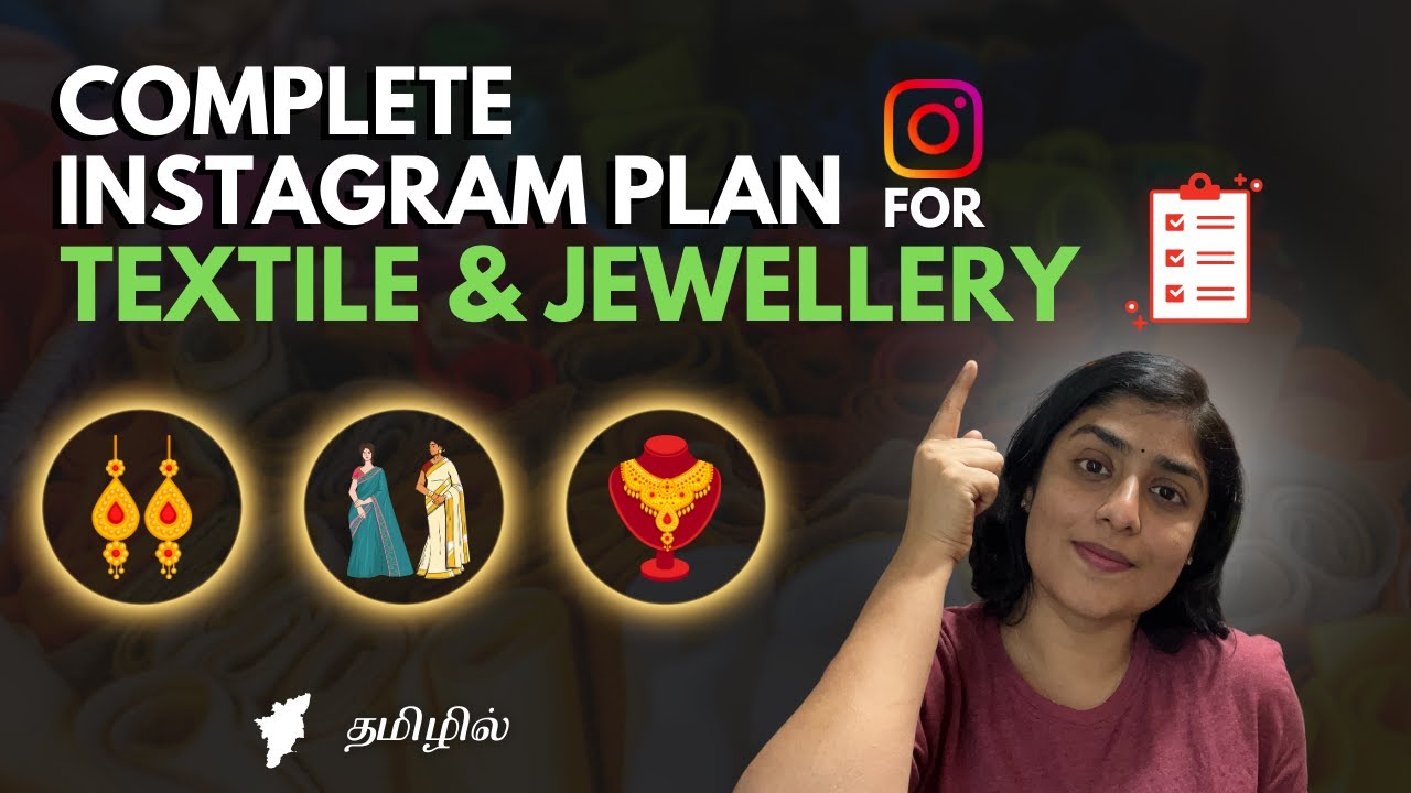 50 k followers - My Instagram success plan for boutiques and fashion brands (Tamil)
