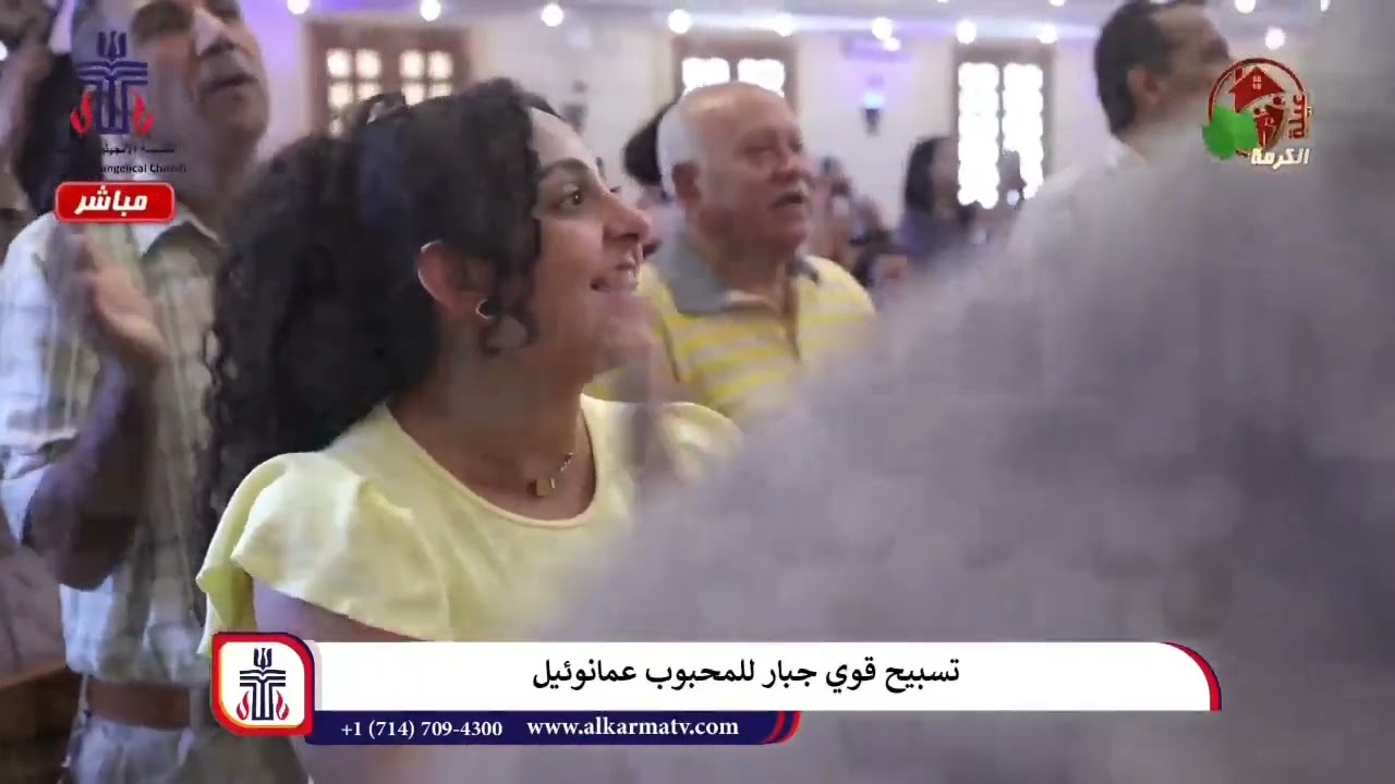 علي ضرب الاوتار  المرنم مدحت رشدي الكنيسة الانجيلية بالازبكية