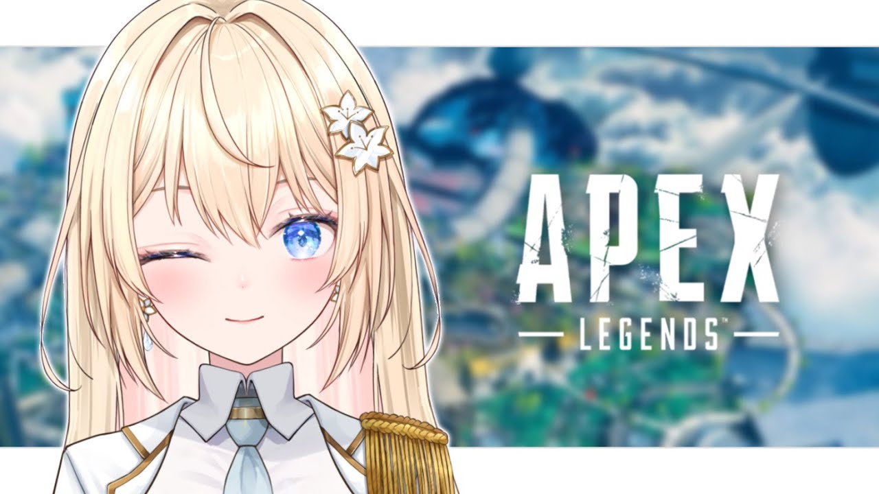 【APEX】ゆうかつソロrank :3c【 #新人Vtuber  #白咲エミリ #vtuber  】