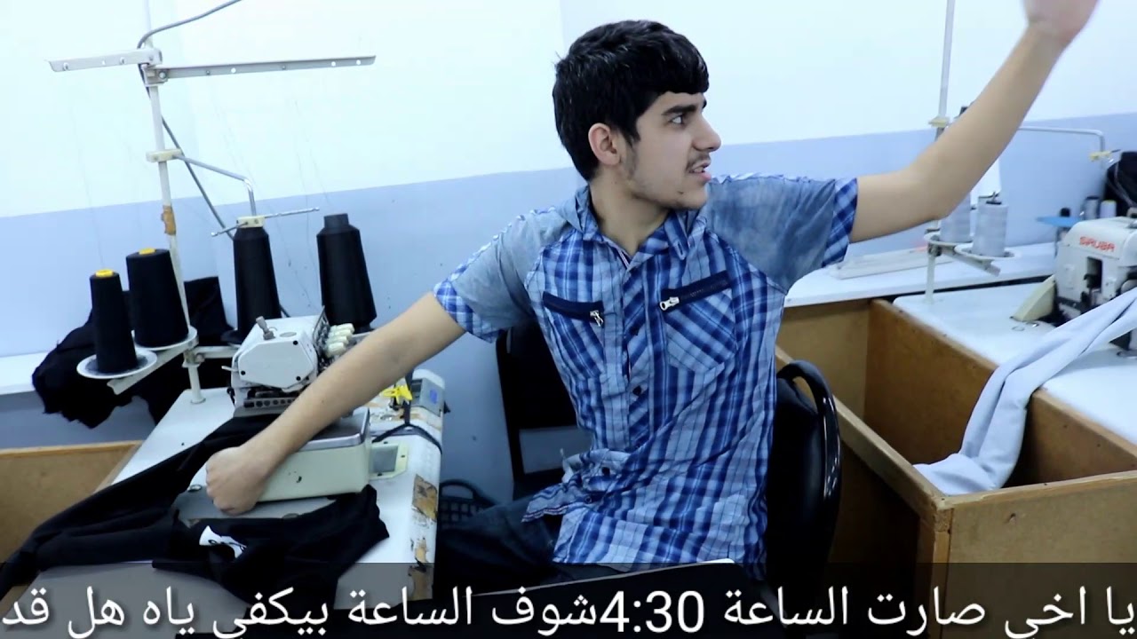 الشغل في تركيا والروتين القاتل في الورشات والإضافي ||عمر مراد ||