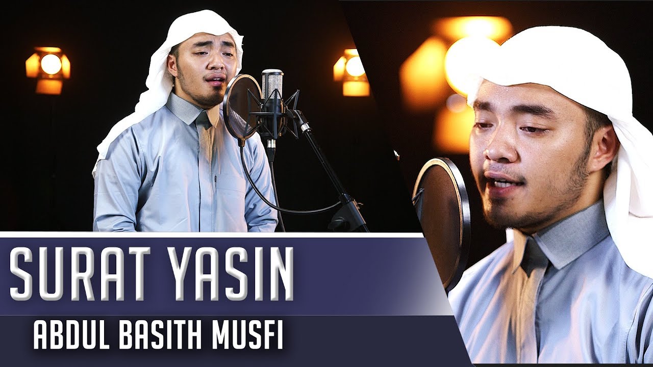 MUROTAL MERDU || Abdul Basith Musfi || Surat Yasin