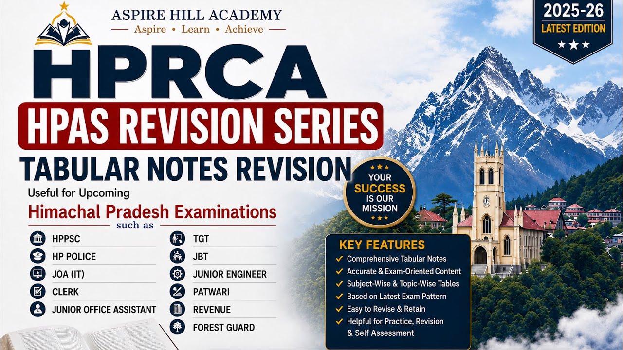 HPAS,HPRCA GS BOOK REVISION HP #1 Complete GS Tabular Notes HPAS/HPRCA/NT/Allied/ Police/ JOA