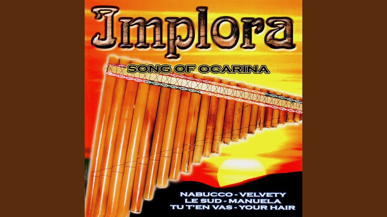 Implora