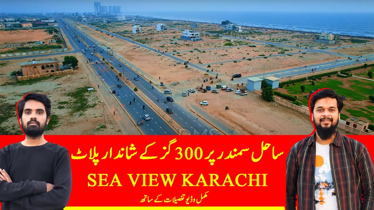 Sahil 300 sq.yard plot at Sea View Karachi | DHA phase 8 | Milkiyat.pk