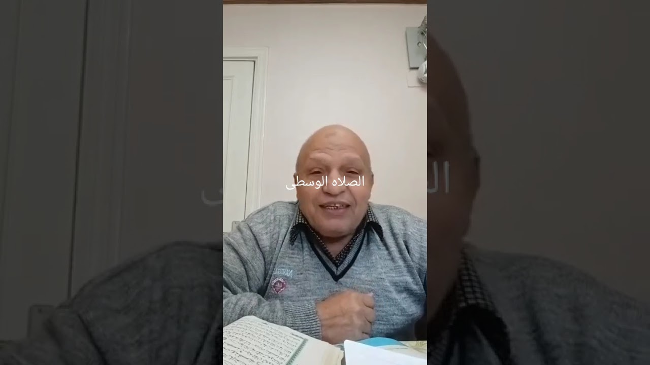 ٢٤ فبراير ٢٠٢٦