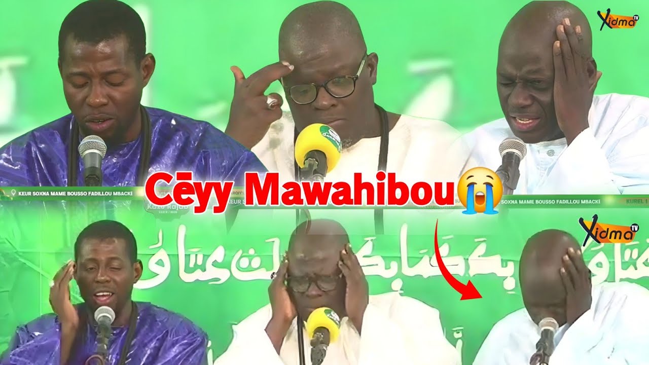 😭Thieyy Mawahibou bi 😭 Kourel National HTDKH Magal Kazu Rajab 1447H-2026