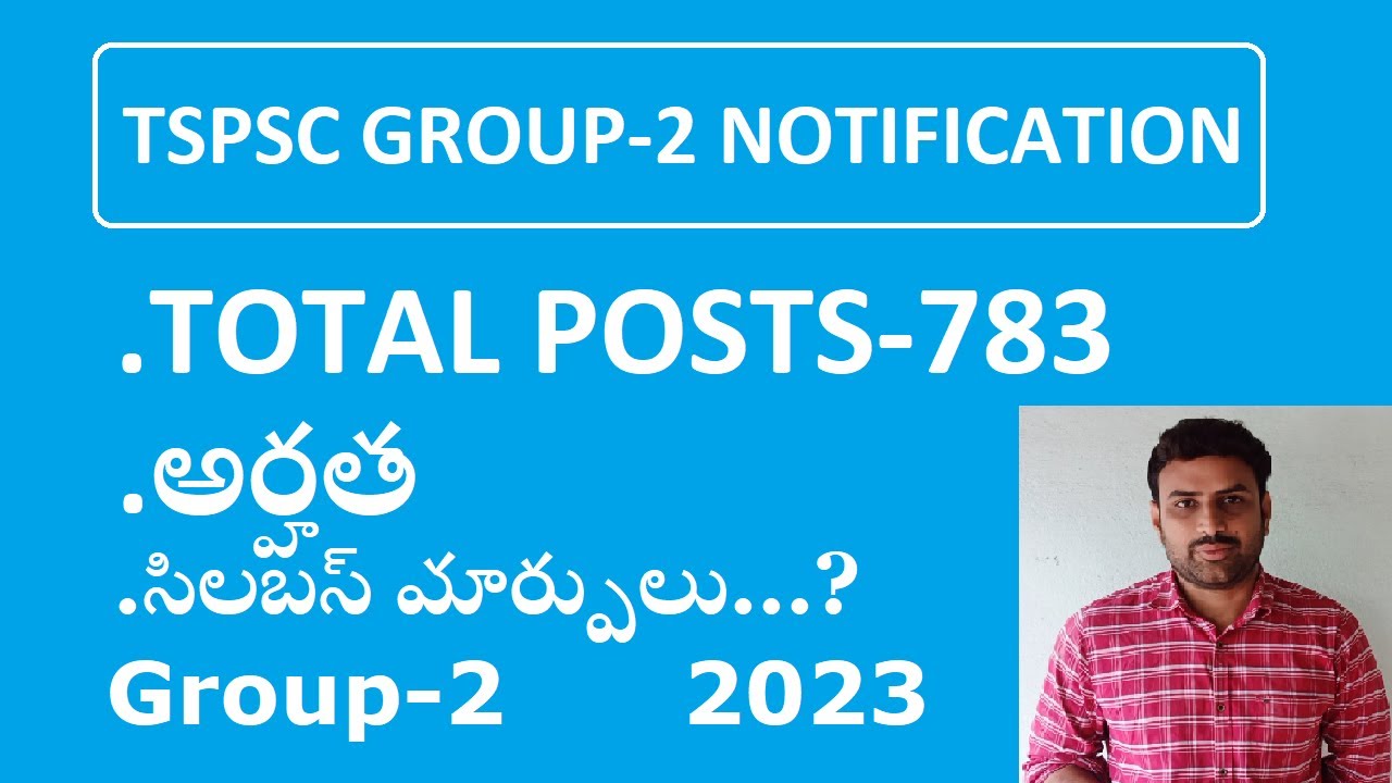 ts group 2 notification | telanagana group 2 notification | tspsc notofication | group2 telangana |