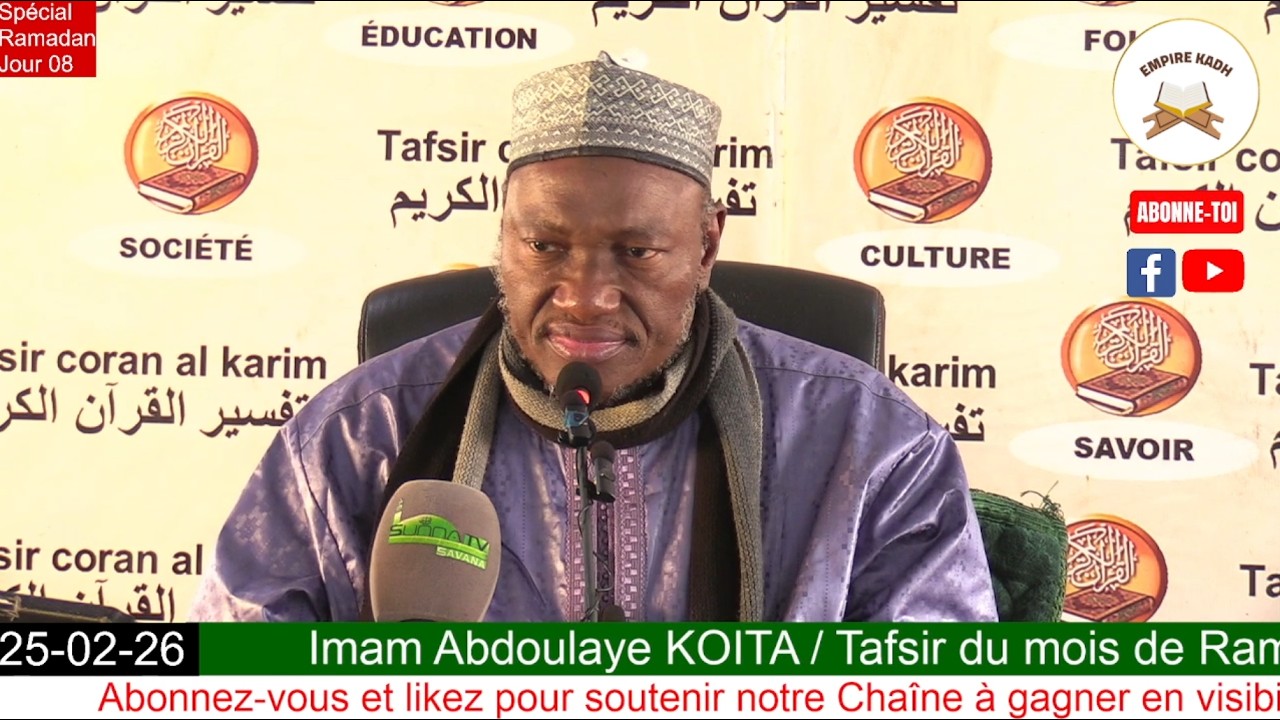 Imam Abdoulaye KOITA Spécial Ramadan 2026 Jour 08 Version complète