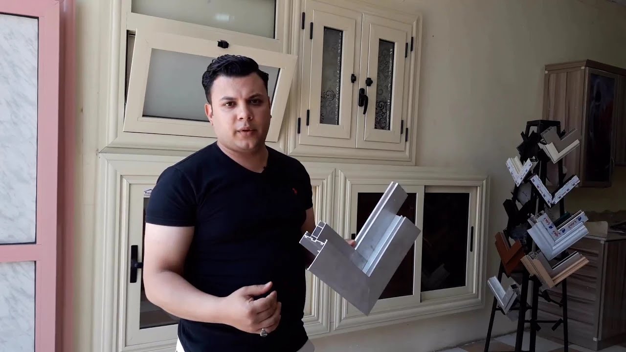 ازاي تختار شباك الوميتال لبيتك