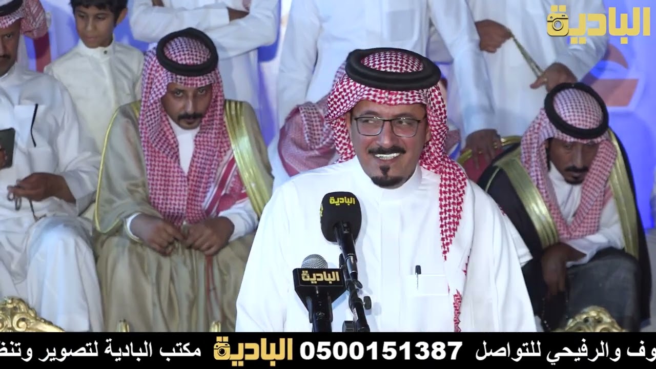 ناريه/ عبدالله العزامي _ عبدالله الغامدي ١٧ - ١٢ - ١٤٤٤ الزواج الجماعي لعشيرة السلميين من بني عطيه