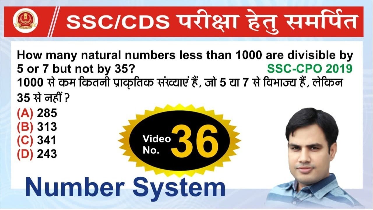 🔴 #live  Number System | Video No. - 36 | By Pawan Rao