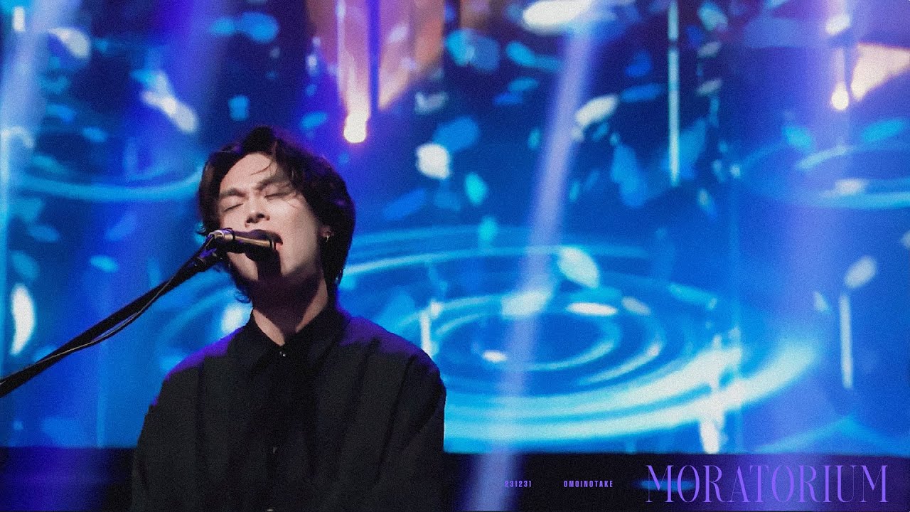Omoinotake 오모이노타케 - モラトリアム (모라토리엄, Moratorium) live [囀る鳥は羽ばたかないOST/한국어자막/가사]