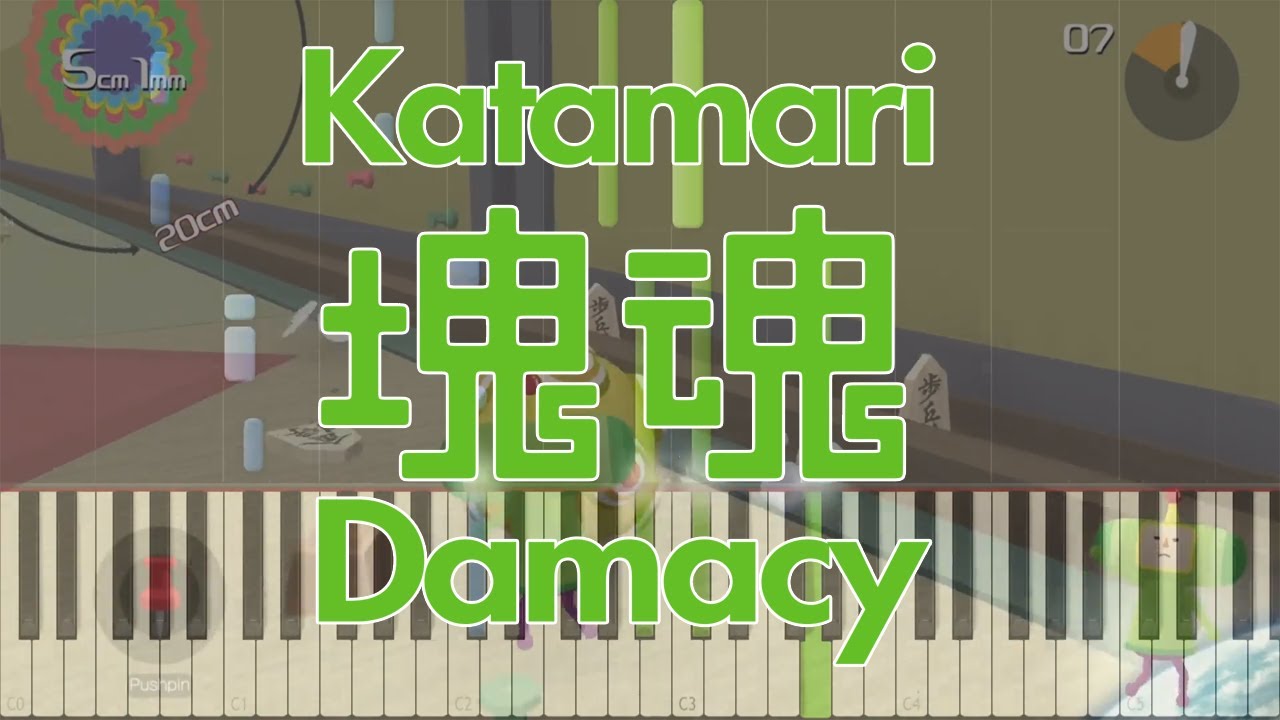 Katamari Damacy - Lonely Rolling Star (Piano, Game Video)