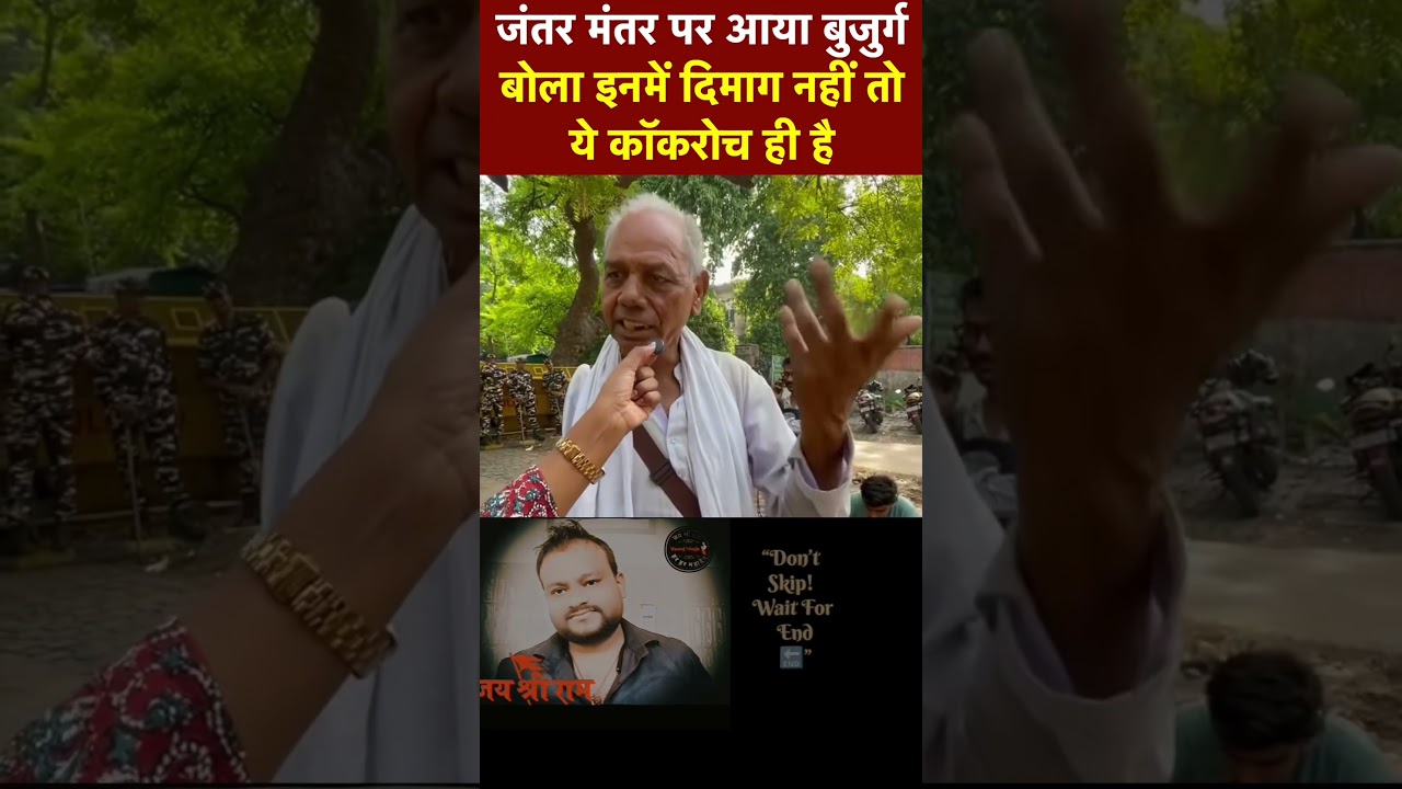 Watch Till End 🔚 #shorts #shortsfeed #yogiadityanath #viral #trending #news #religion #facts