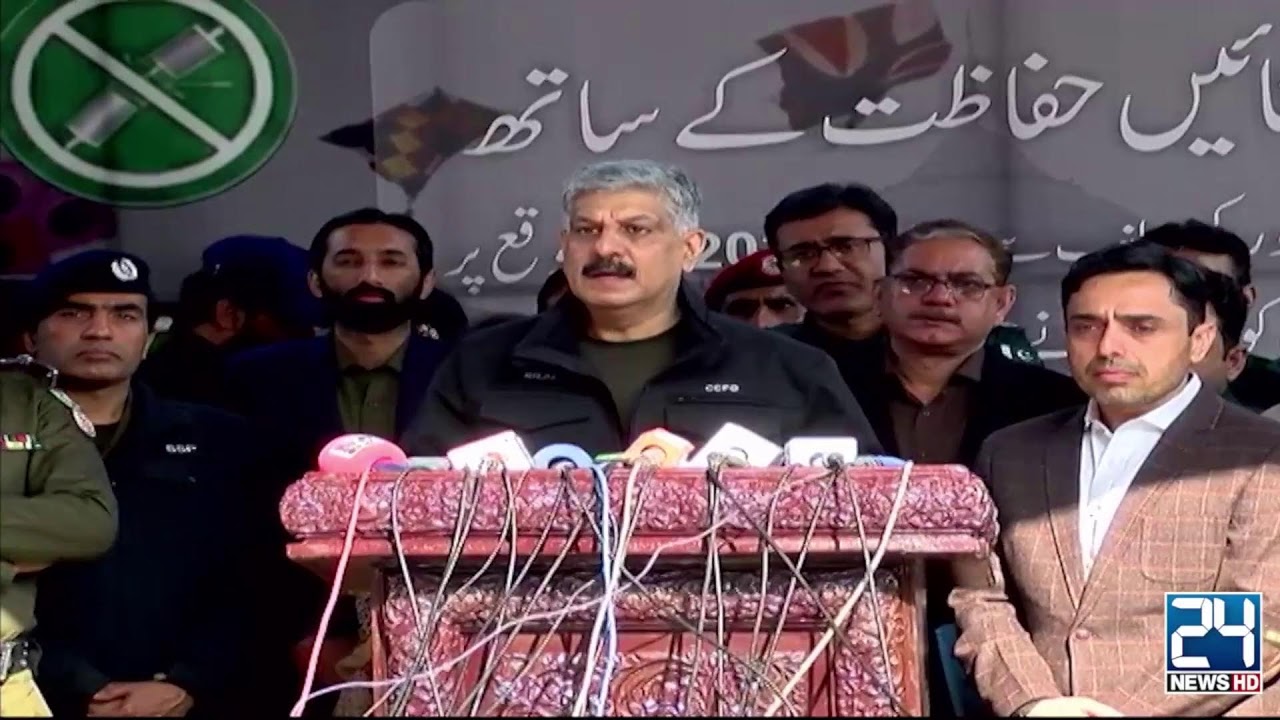Commissioner Maryam Khan, DC and CCPO Lahore Joint Media Talk - City42