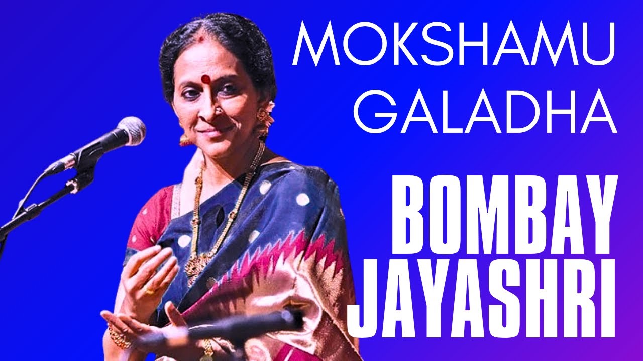 Bombay Jayashri | Mokshamu Galadha | Saramathi Ragam | Saint Tyagaraja