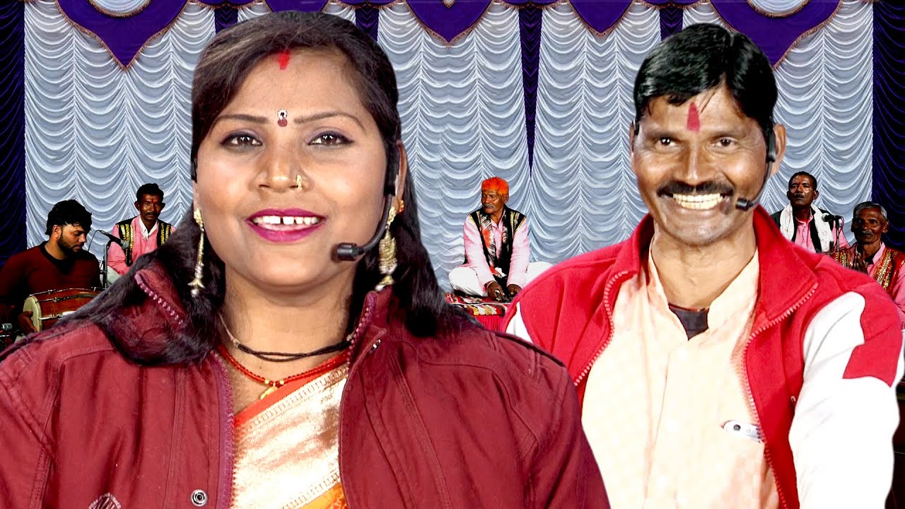 आ गए सजनवा ले के पालकी लुआबे के लाने | पिया ने मचाई दम दम बुंदेली कछियाई गीत | बबली कुशवाहा, बलवीर