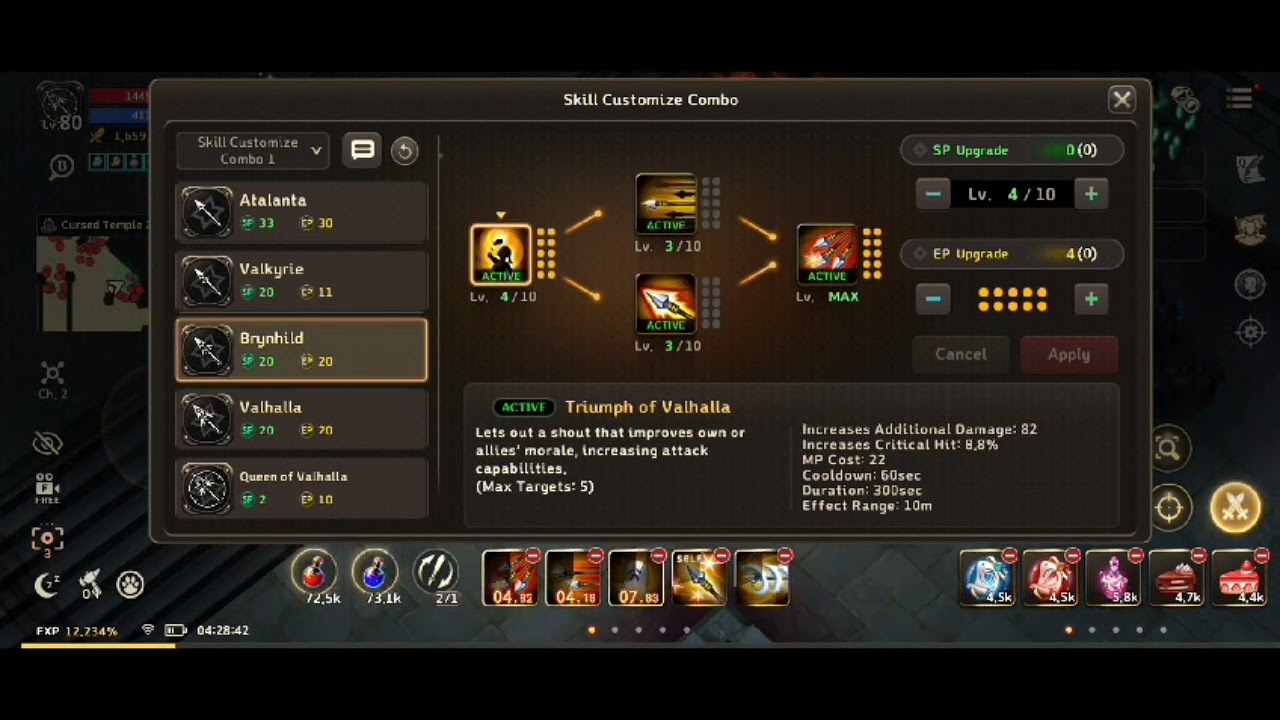 PRISTON TALE M - BUILD DE SKILL'S ATALANTA