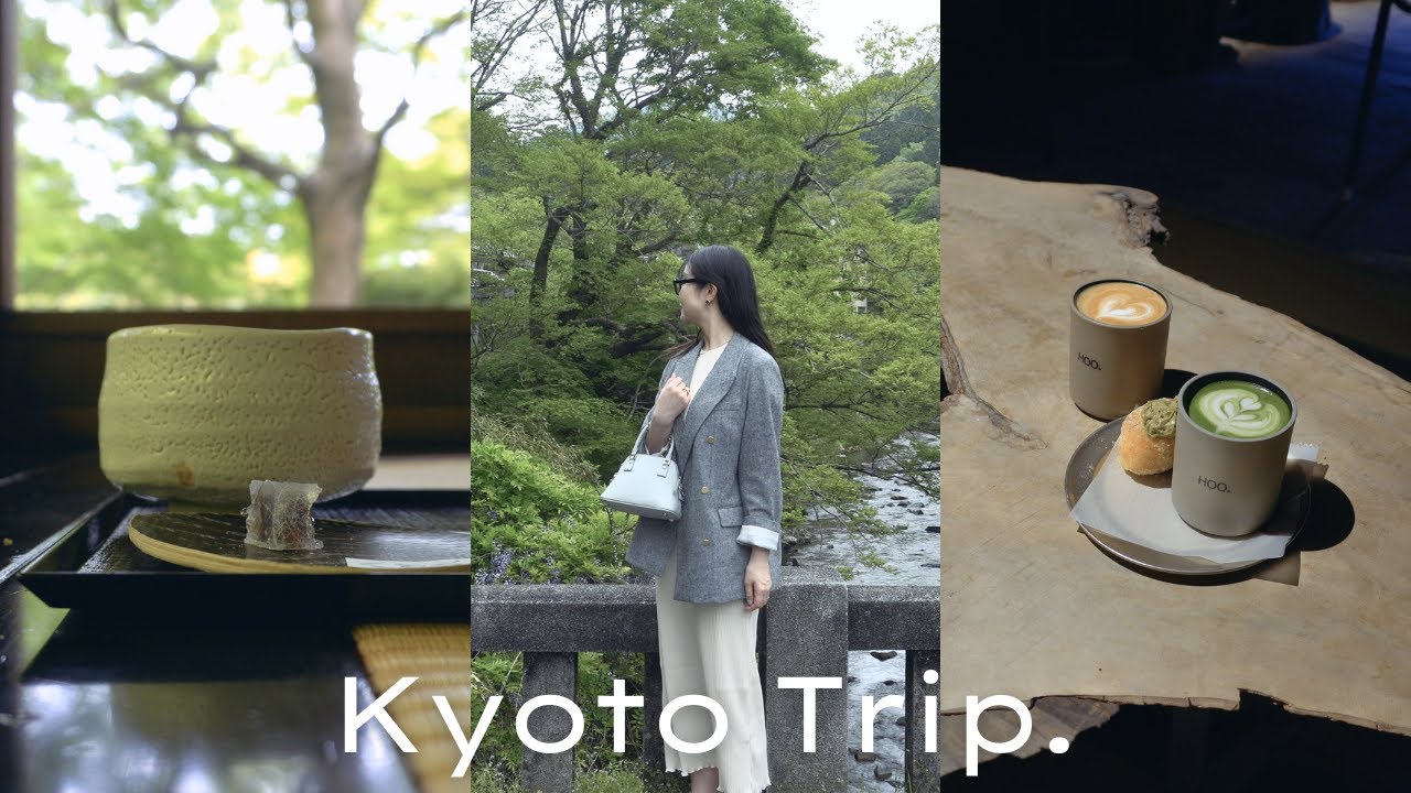 春の京都旅行￤新緑の瑠璃光院￤雨の日のお店・カフェ巡り￤出町柳のサンドイッチカフェ￤アラサーOLのリフレッシュ旅￤Kyoto trip