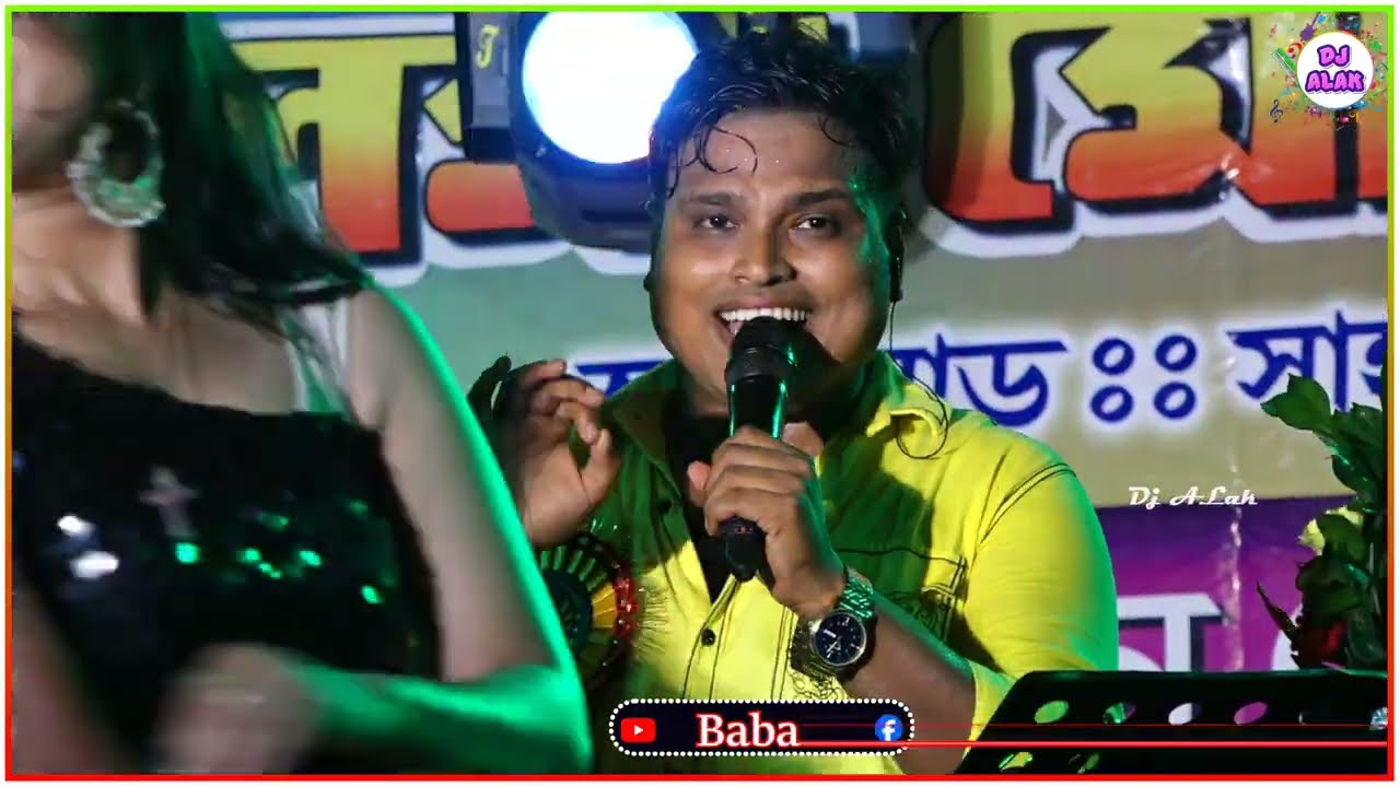 Bansuriya Ab Yehi Pukare _ Ayesha Jhulka | Singer : - Kumar Sanu & Babai Chakraborty | 90's Romantic