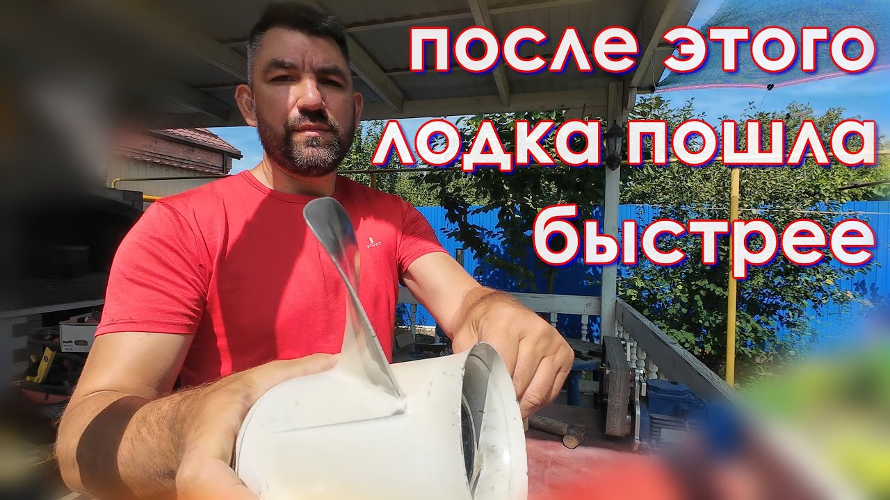 правка винта , как самому выровнять винт,  простой способ, справится любой