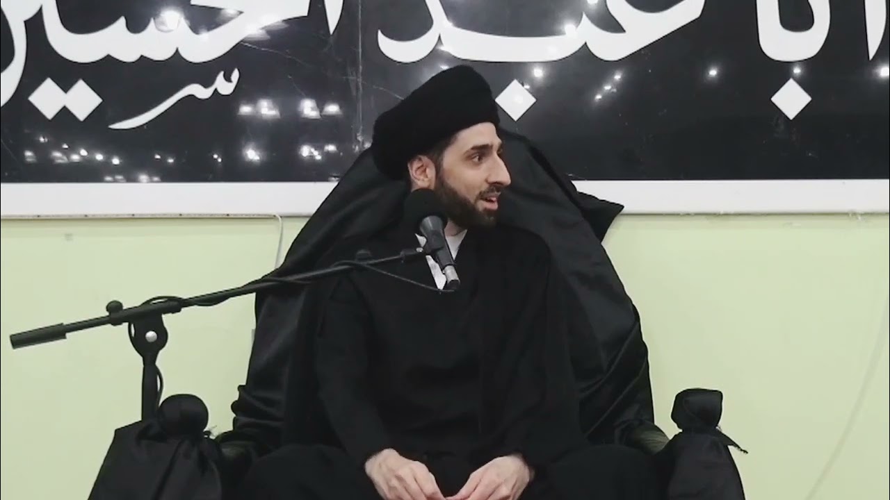 ليلة 1 محرم 1447 هجري | السيد محمد شبر |  إنا نبشرك بغلام اسمه يحيى