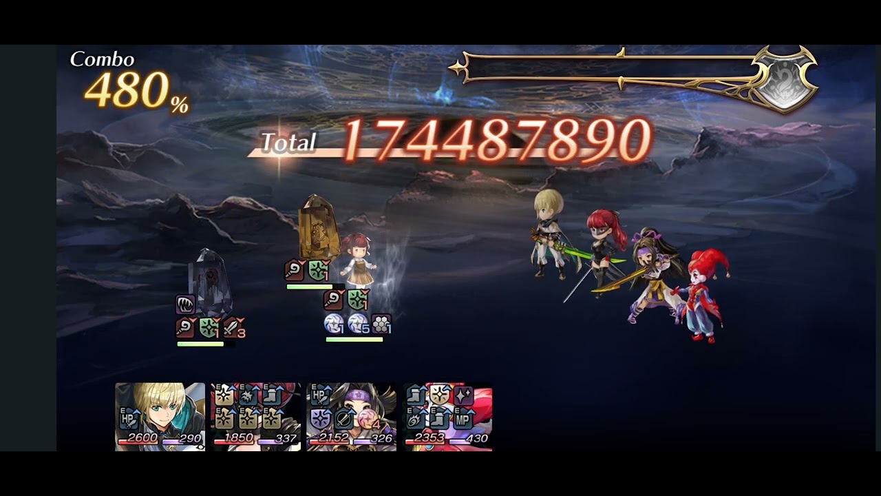 (Another Eden GL) ARPX Sophie