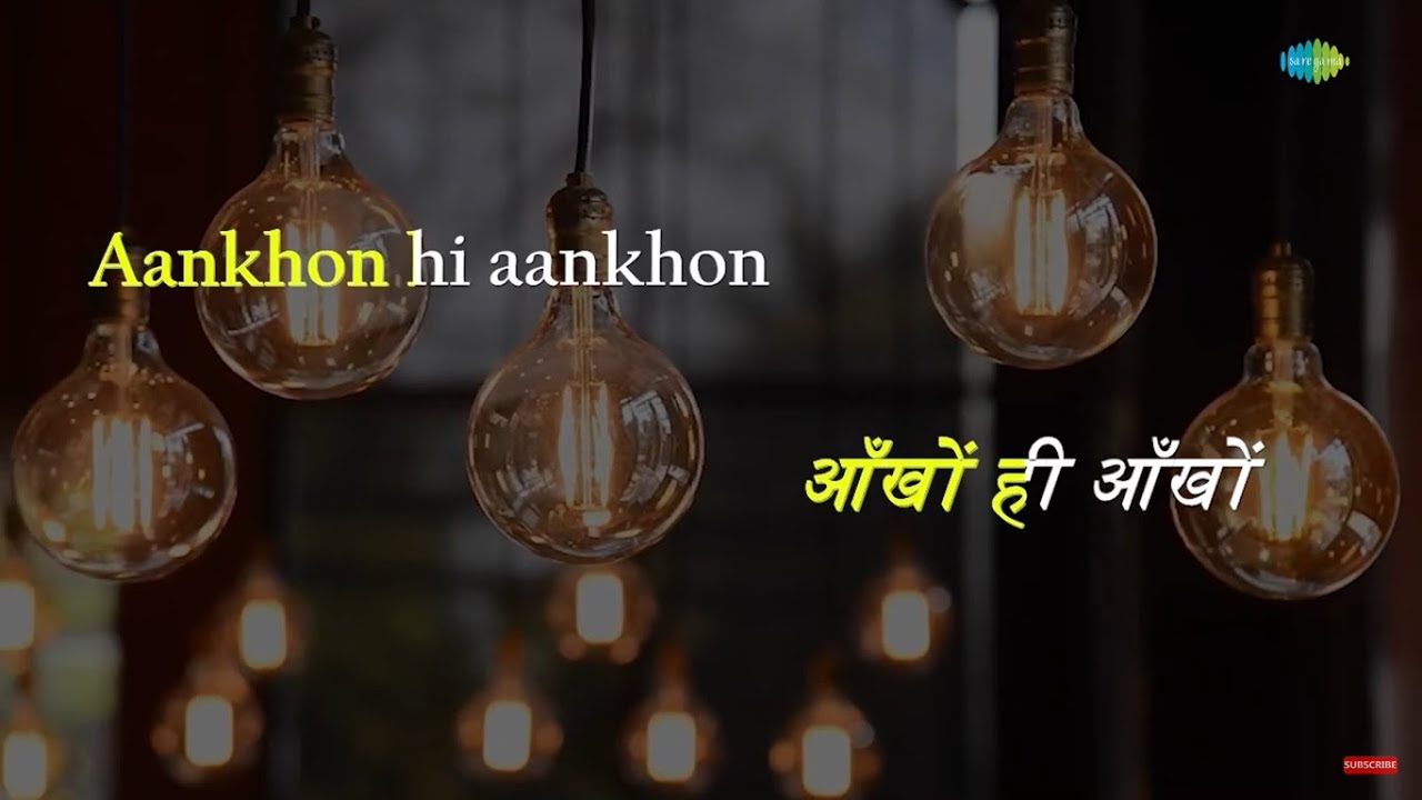 Ankhon Hi Ankhon Mein | Karaoke Song with Lyrics | Geeta Dutt | Mohammed Rafi
