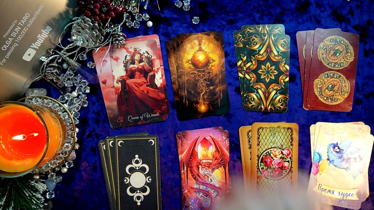 🔥Самые ТАЙНЫЕ РАЗГОВОРЫ о Вас... ✨Что думают? Что говорят? 🔮Таро гадание