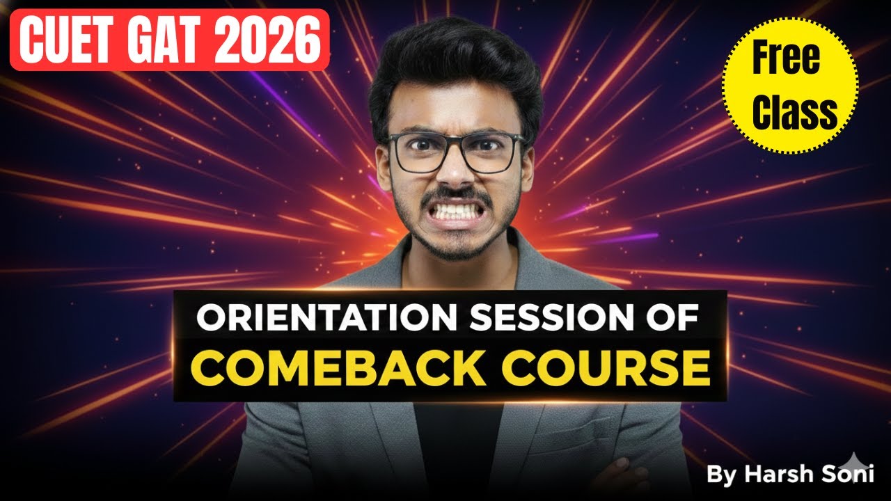 FREE Class of COMEBACK COURSE | Target 200+ in CUET GAT 2026