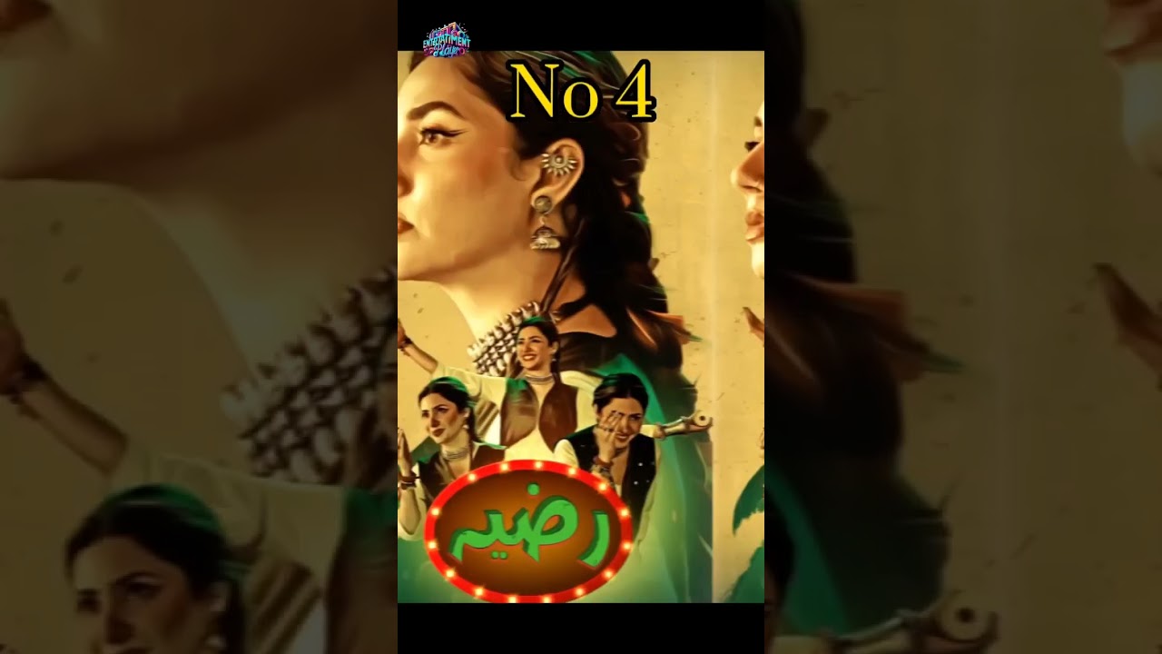 Pakistani Top 05 Dramas 2023 | Top 05 Express Entertainment Dramas List 2023