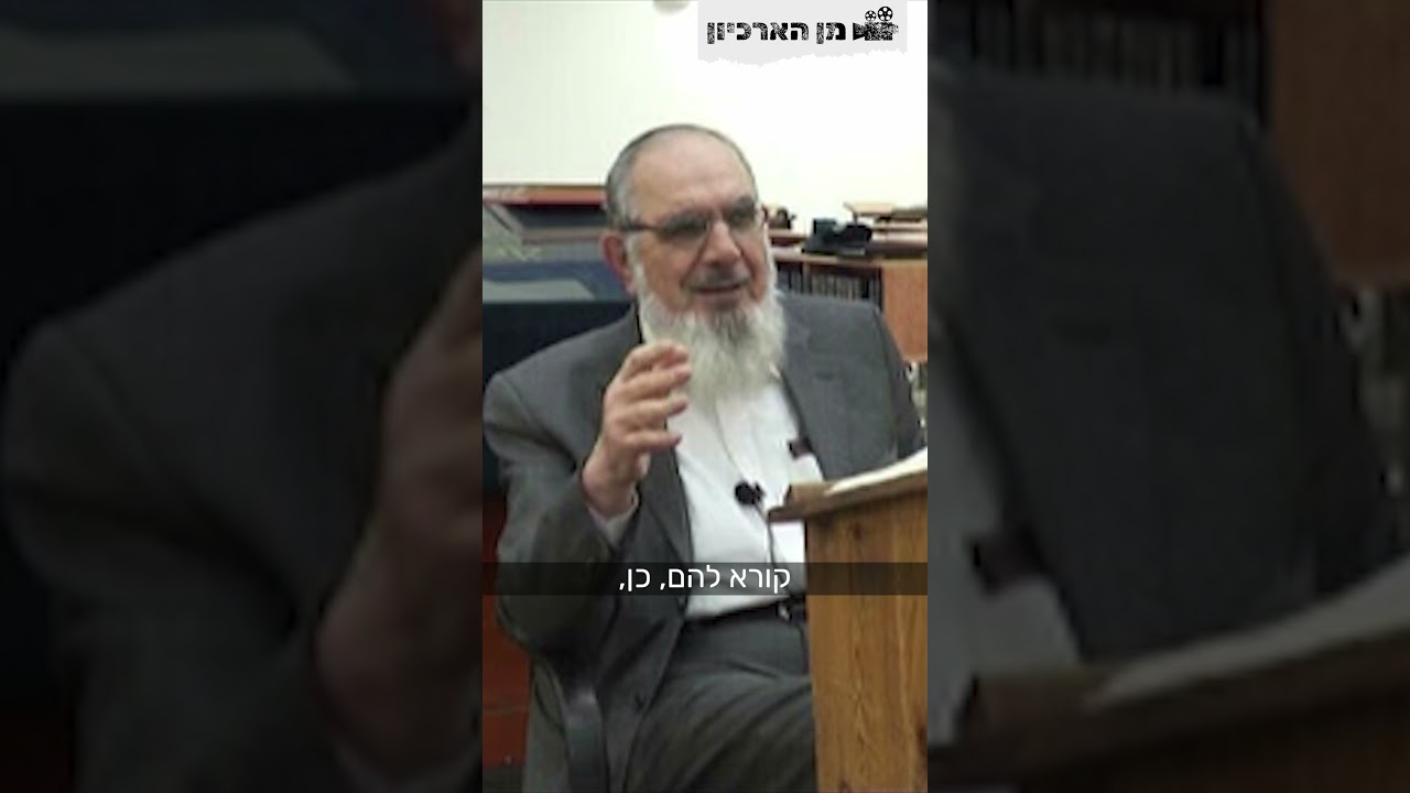כיצד לפתור מחלוקות?