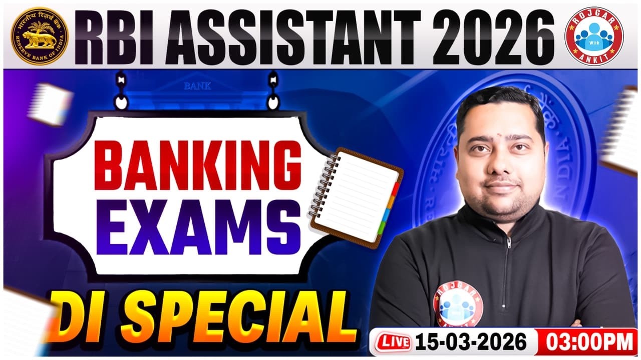 RBI Assistant 2026 l Quant DI Special l Quant Banking Exams l Shobhit Sir