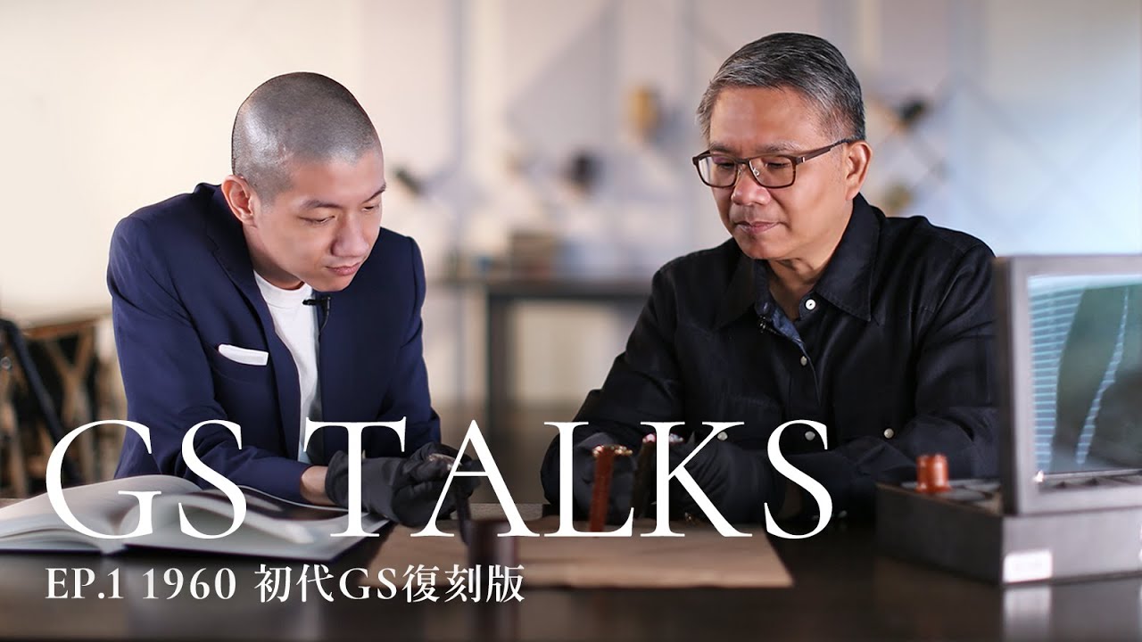 Grand Seiko｜ 【GS Talks】這款錶，忠實粉絲都在等:  GS 1960初代復刻版｜SBGW257、SBGW258與SBGW259