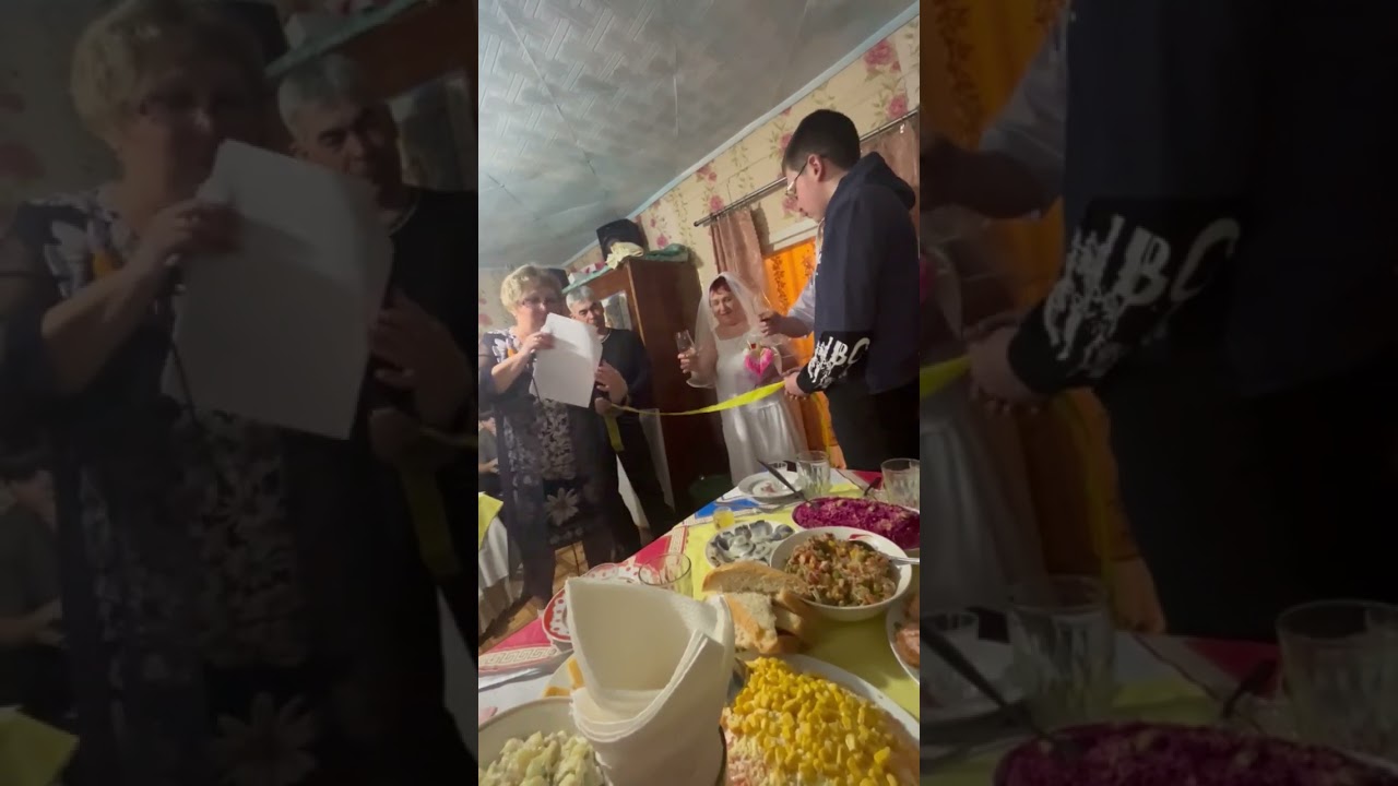 Золотая свадьба родителей. Встреча наших золотых молодых👍
